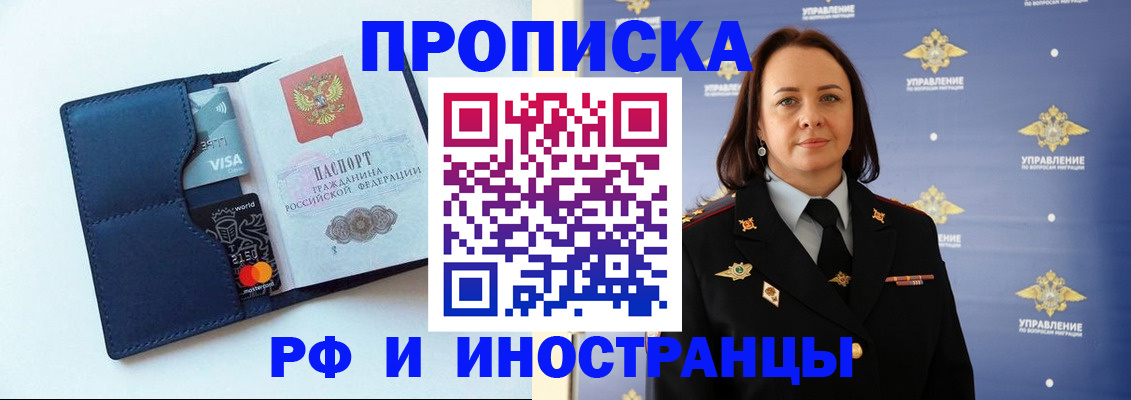 форма 3 в Алапаевске